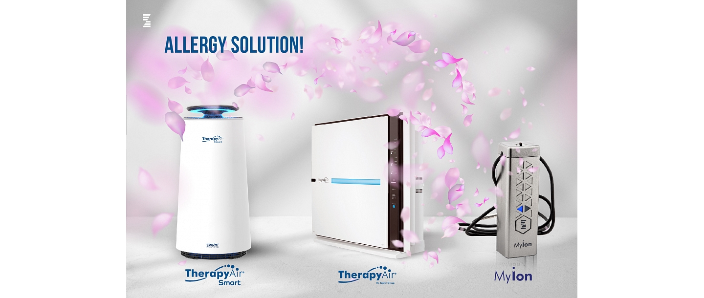 Чистка воздуха, чистый воздух 99,9°, Hepa фильтр, система фильтрации